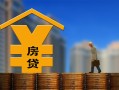 深圳借钱小额信用贷款-深圳借钱空放贷款-深圳借钱民间借贷