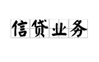 深圳借钱无抵押贷款-深圳借钱私借-深圳借钱私人身份证贷款
