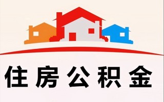 深圳借钱小额信用贷款-深圳借钱空放贷款-深圳借钱短借空放