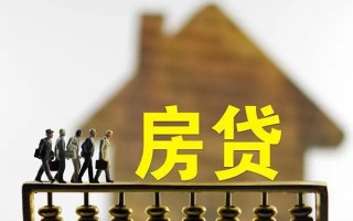深圳借钱无抵押信用贷款-深圳借钱贷款个人贷款-深圳借钱借款当天放款水钱