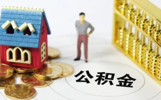 深圳借钱无抵押短借-深圳借钱无抵押短借-深圳借钱民间私借