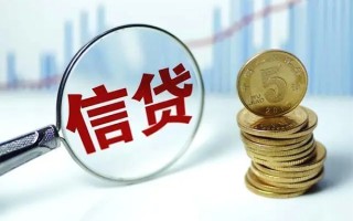 深圳借钱抵押贷款-深圳借钱哪里可以借私借-深圳借钱民间借贷无抵押