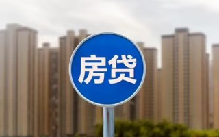 深圳借钱个人贷款-深圳借钱个人借贷不查征信-深圳借钱私人借贷平台