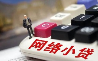 深圳借钱小额贷款空放-深圳借钱民间借贷无抵押-深圳借钱私人小额贷款