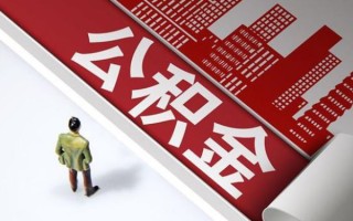 深圳借钱民间借贷-深圳借钱民间私借-深圳借钱私人创业贷款