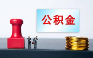 深圳借钱民间借贷网-深圳借钱个人装修贷款-深圳借钱短借短拆
