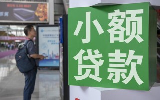 深圳借钱民间借贷网-深圳借钱本地私借-深圳借钱正规短借