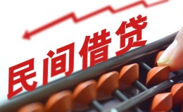 深圳借钱借钱当天放款-深圳借钱个人正规借贷-深圳借钱大额短借
