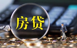 深圳借钱急需借钱可以找我-深圳借钱短借当天借钱-深圳借钱短借