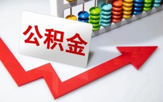 深圳借钱民间借贷款-深圳借钱空放借款-深圳借钱二次抵押贷款
