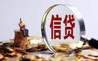 深圳借钱个人借钱电话-深圳借钱个人抵押贷款-深圳借钱地区公积金信用贷款
