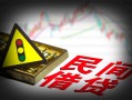 深圳借钱私人上门借贷-深圳借钱私借空放短借-深圳借钱生意贷