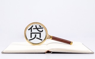 深圳借钱小额短借-深圳借钱民间借贷无抵押-深圳借钱抵押贷款