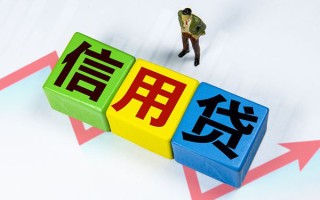 深圳借钱个人上门借贷-深圳借钱信用贷款哪家好-深圳借钱水钱空放