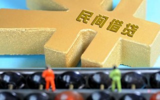 深圳借钱民间短借-深圳借钱个人放空借贷-深圳借钱民间无抵押借钱