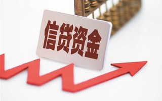 深圳借钱私人贷款额-深圳借钱私人小额贷款-深圳借钱快速借私借