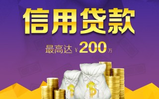 深圳借钱小额贷款电话-深圳借钱哪里可以民间借贷-深圳借钱个人借贷