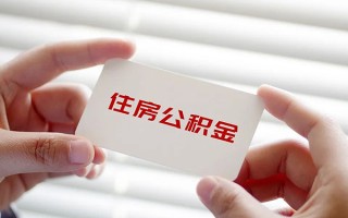 深圳借钱个人放贷-深圳借钱民间借贷无视黑白-深圳借钱民间借贷当天下款