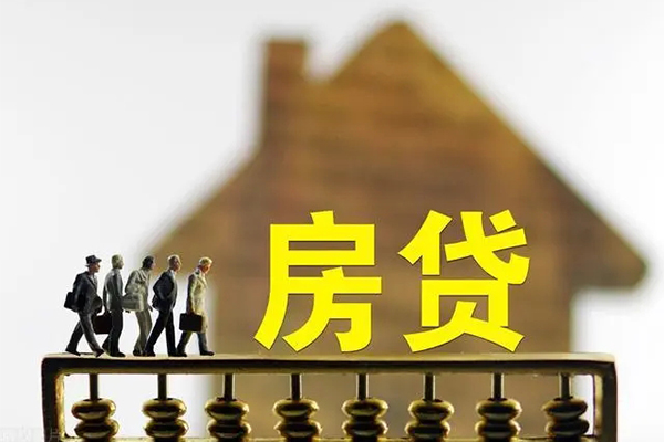 深圳借钱无抵押信用贷款-深圳借钱贷款个人贷款-深圳借钱借款当天放款水钱-第1张图片-成都私人借钱服务中心 深圳借钱无抵押信用贷款-深圳借钱贷款个人贷款-深圳借钱借款当天放款水钱-第1张图片-成都私人借钱服务中心