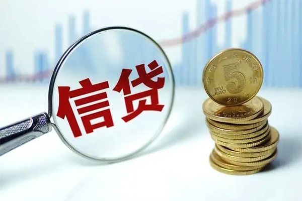 深圳借钱抵押贷款-深圳借钱哪里可以借私借-深圳借钱民间借贷无抵押-第1张图片-成都私人借钱服务中心 深圳借钱抵押贷款-深圳借钱哪里可以借私借-深圳借钱民间借贷无抵押-第1张图片-成都私人借钱服务中心