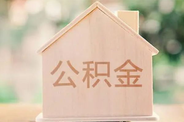 深圳借钱私借空放先息后本-深圳借钱小额空放-深圳借钱空借放款-第1张图片-成都私人借钱服务中心 深圳借钱私借空放先息后本-深圳借钱小额空放-深圳借钱空借放款-第1张图片-成都私人借钱服务中心