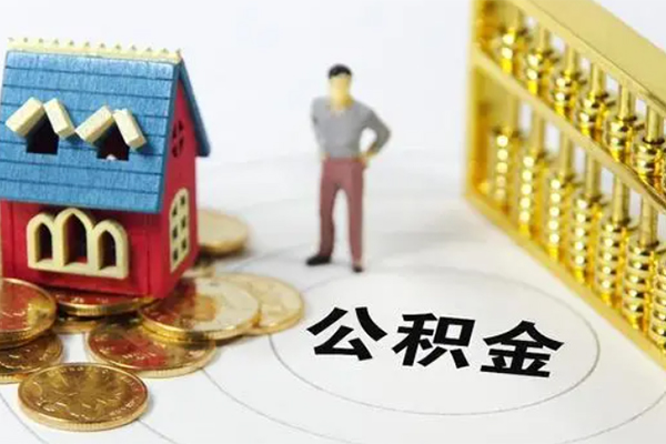 深圳借钱无抵押短借-深圳借钱无抵押短借-深圳借钱民间私借-第1张图片-成都私人借钱服务中心 深圳借钱无抵押短借-深圳借钱无抵押短借-深圳借钱民间私借-第1张图片-成都私人借钱服务中心