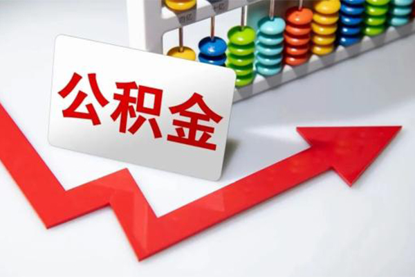 深圳借钱民间借贷款-深圳借钱空放借款-深圳借钱二次抵押贷款-第1张图片-成都私人借钱服务中心