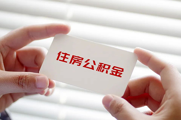 深圳借钱个人放贷-深圳借钱民间借贷无视黑白-深圳借钱民间借贷当天下款-第1张图片-成都私人借钱服务中心