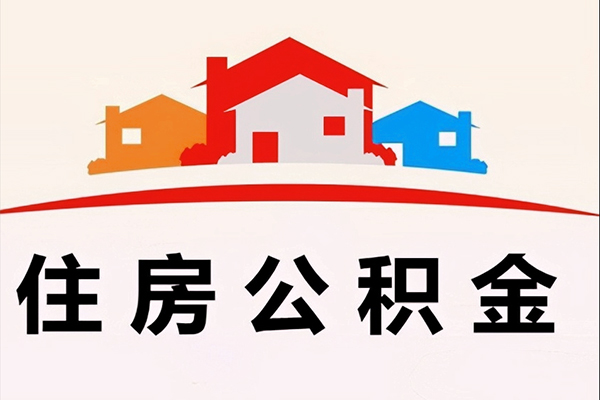 深圳借钱小额信用贷款-深圳借钱空放贷款-深圳借钱短借空放-第1张图片-成都私人借钱服务中心