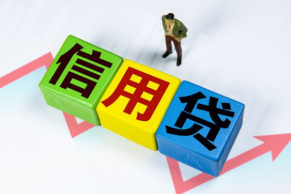 深圳借钱个人上门借贷-深圳借钱信用贷款哪家好-深圳借钱水钱空放-第1张图片-成都私人借钱服务中心 深圳借钱个人上门借贷-深圳借钱信用贷款哪家好-深圳借钱水钱空放-第1张图片-成都私人借钱服务中心