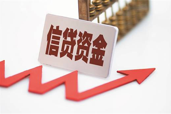 深圳借钱民间借贷无视黑白-深圳借钱身份证借私借-深圳借钱身份证贷款平台-第1张图片-成都私人借钱服务中心 深圳借钱民间借贷无视黑白-深圳借钱身份证借私借-深圳借钱身份证贷款平台-第1张图片-成都私人借钱服务中心
