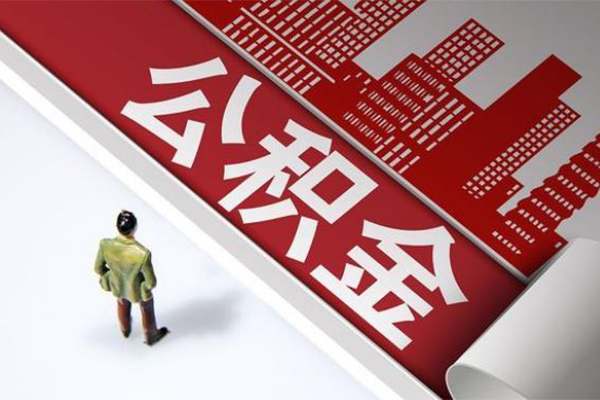 深圳借钱民间借贷-深圳借钱民间私借-深圳借钱私人创业贷款-第1张图片-成都私人借钱服务中心 深圳借钱民间借贷-深圳借钱民间私借-深圳借钱私人创业贷款-第1张图片-成都私人借钱服务中心